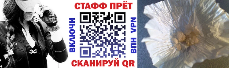 Виды наркотиков купить Медынь КОКАИН  ЭКСТАЗИ  Гашиш  Альфа ПВП 