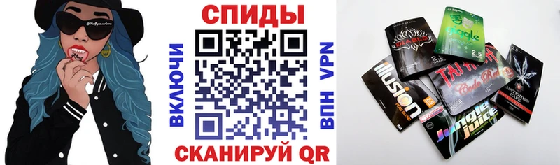 МЕГА как войти  Медынь  БУТИРАТ вода 