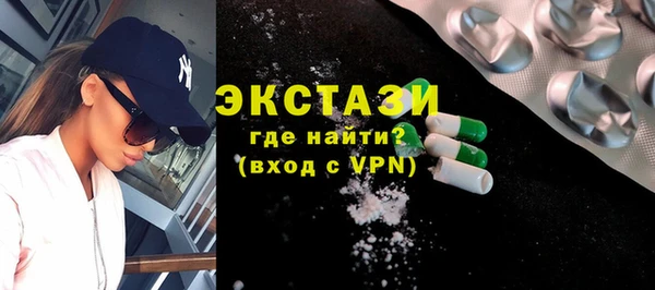 мяу мяу мука Алексин