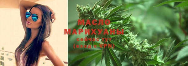 мяу мяу мука Алексин
