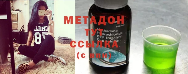 PSILOCYBIN Алексеевка