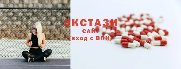 PSILOCYBIN Алексеевка