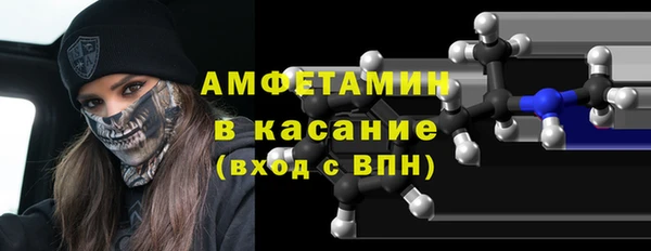 мяу мяу мука Алексин