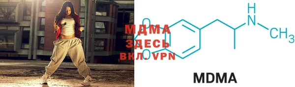 кокаин премиум Корсаков