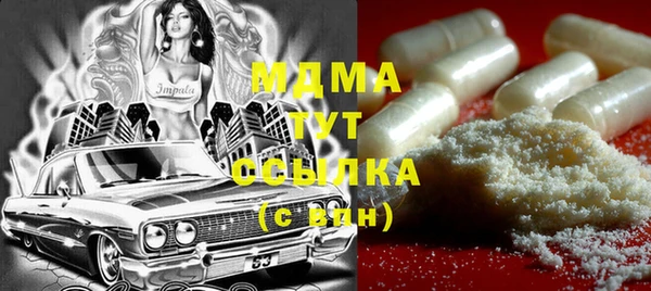 мяу мяу мука Алексин