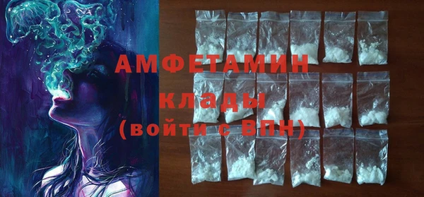 PSILOCYBIN Алексеевка