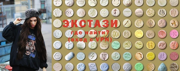 PSILOCYBIN Алексеевка