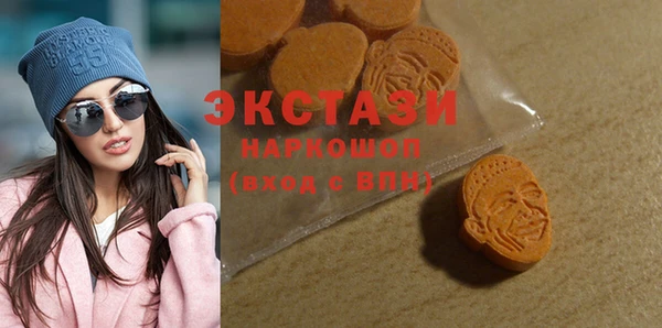 мяу мяу мука Алексин
