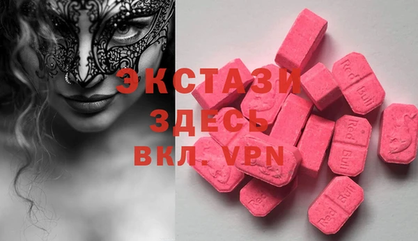 мяу мяу мука Алексин