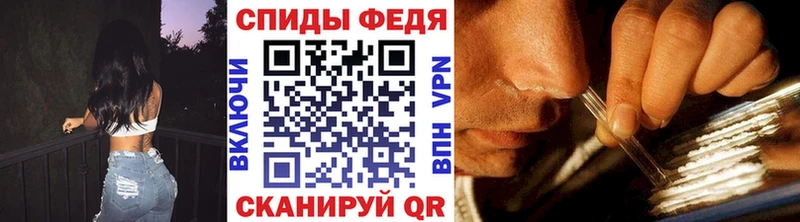 Метамфетамин пудра  blacksprut ONION  Медынь 